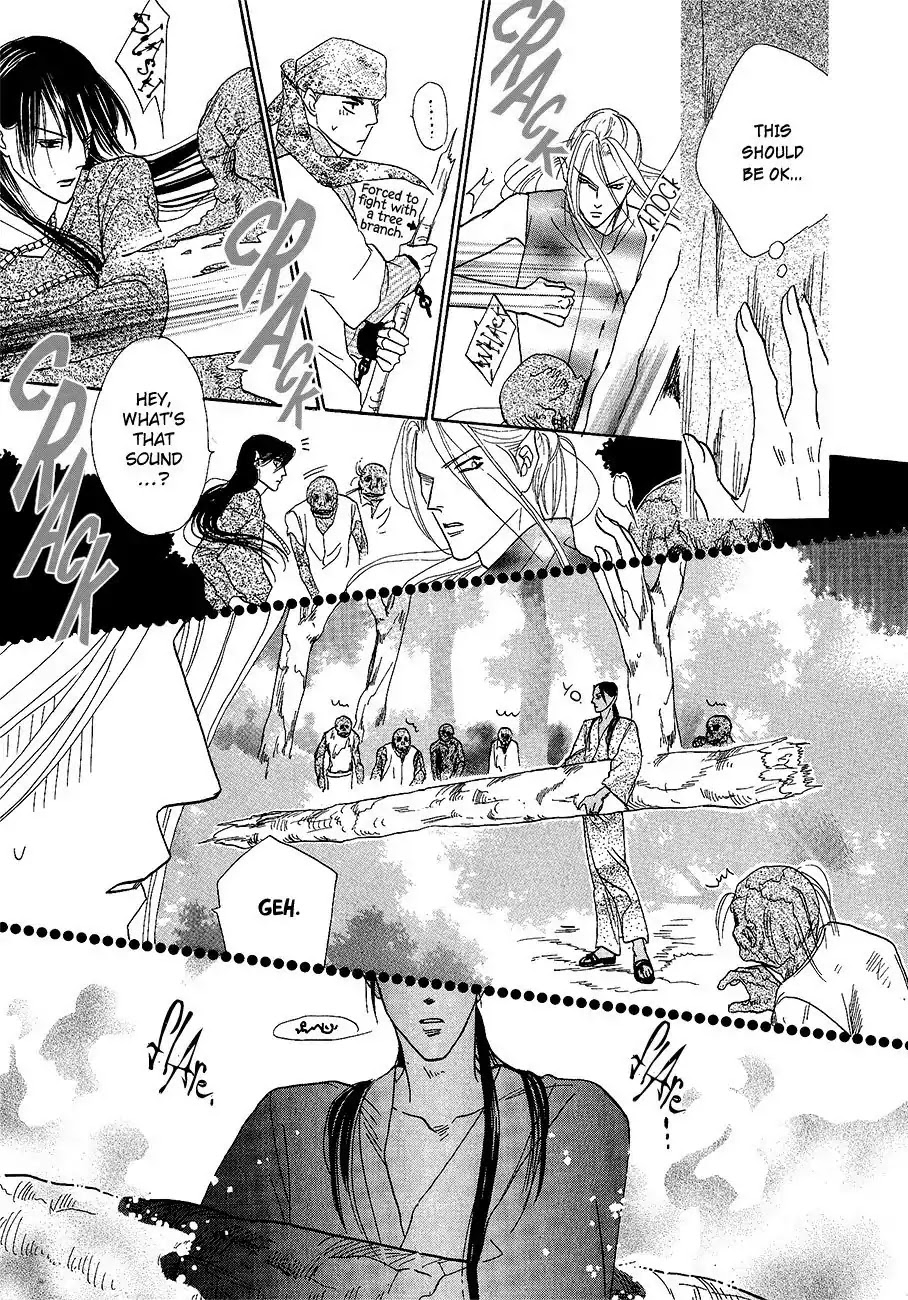 Koori no Mamono no Monogatari Chapter 60 page 40 - Chapter 60: The Ice-Cold Demon's Tale