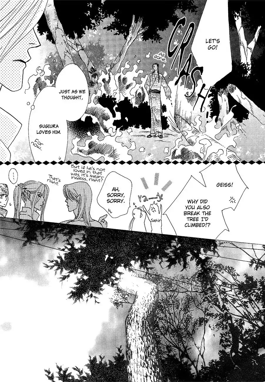 Koori no Mamono no Monogatari Chapter 60 page 42 - Chapter 60: The Ice-Cold Demon's Tale