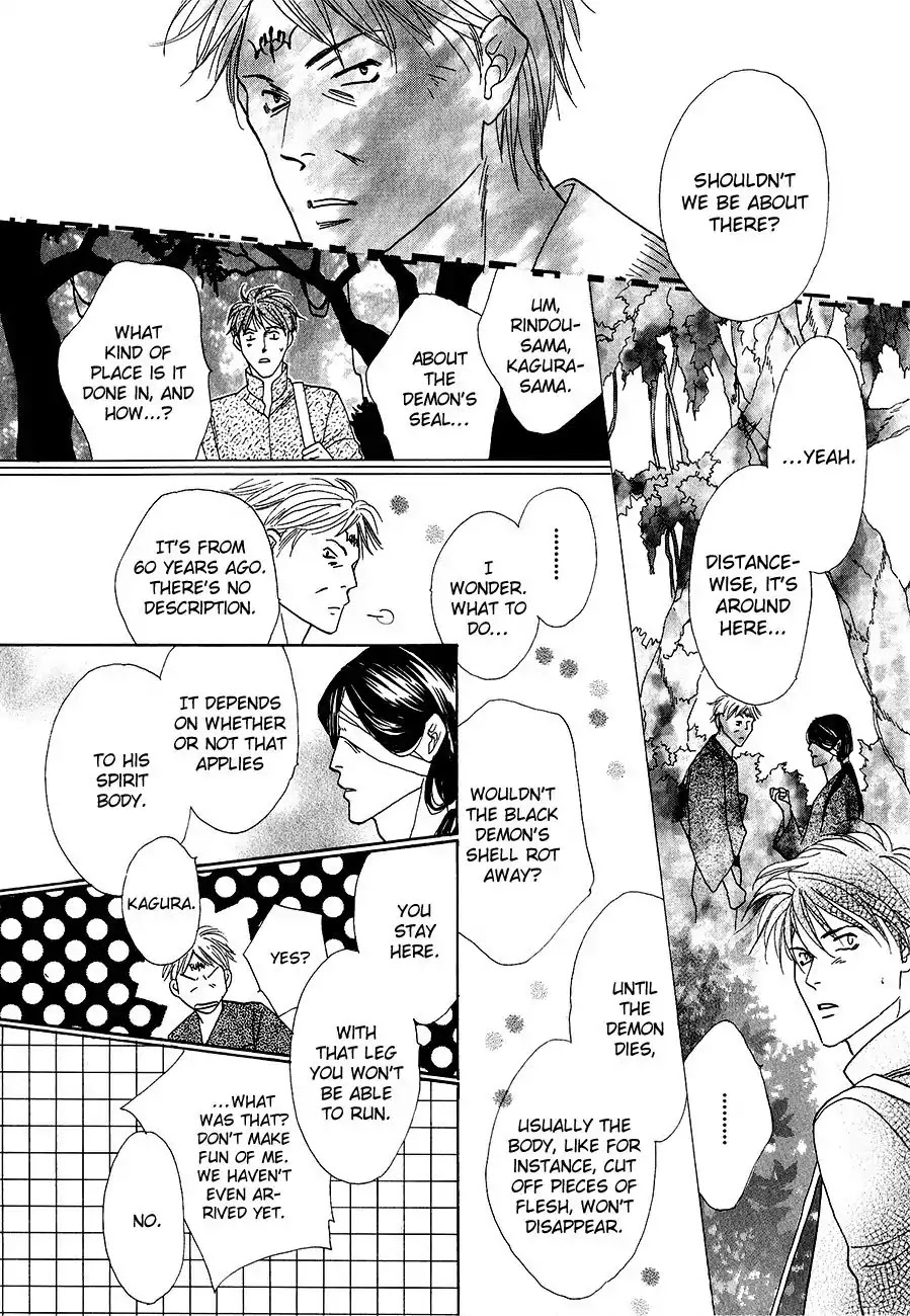 Koori no Mamono no Monogatari Chapter 60 page 43 - Chapter 60: The Ice-Cold Demon's Tale