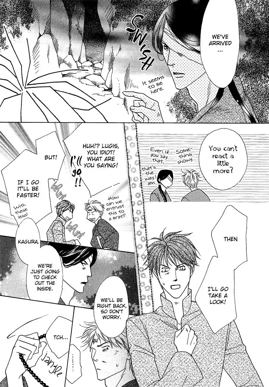 Koori no Mamono no Monogatari Chapter 60 page 44 - Chapter 60: The Ice-Cold Demon's Tale