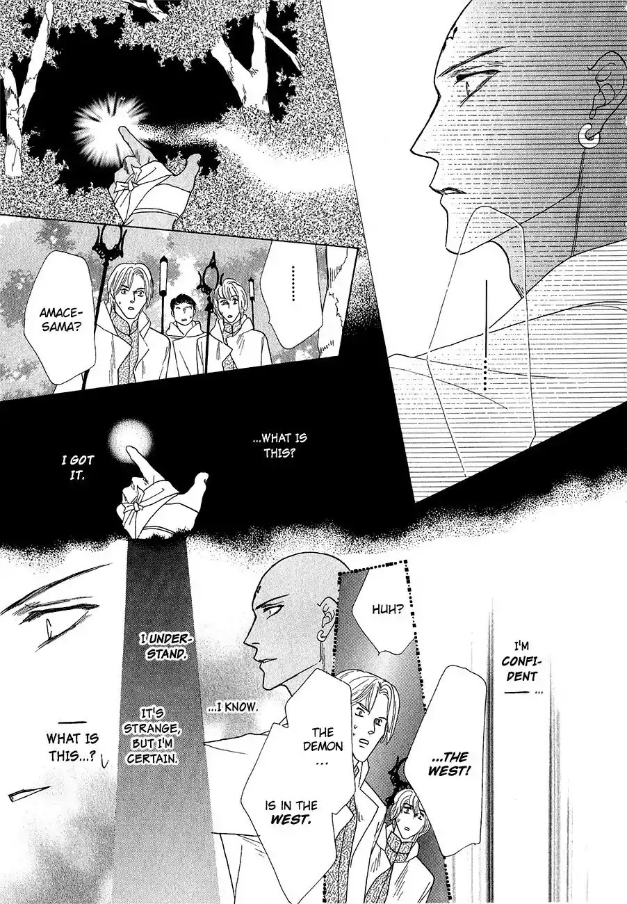 Koori no Mamono no Monogatari Chapter 60 page 5 - Chapter 60: The Ice-Cold Demon's Tale