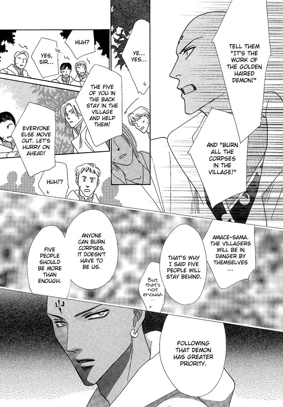 Koori no Mamono no Monogatari Chapter 61 page 11 - Chapter 61: The Ice-Cold Demon's Tale