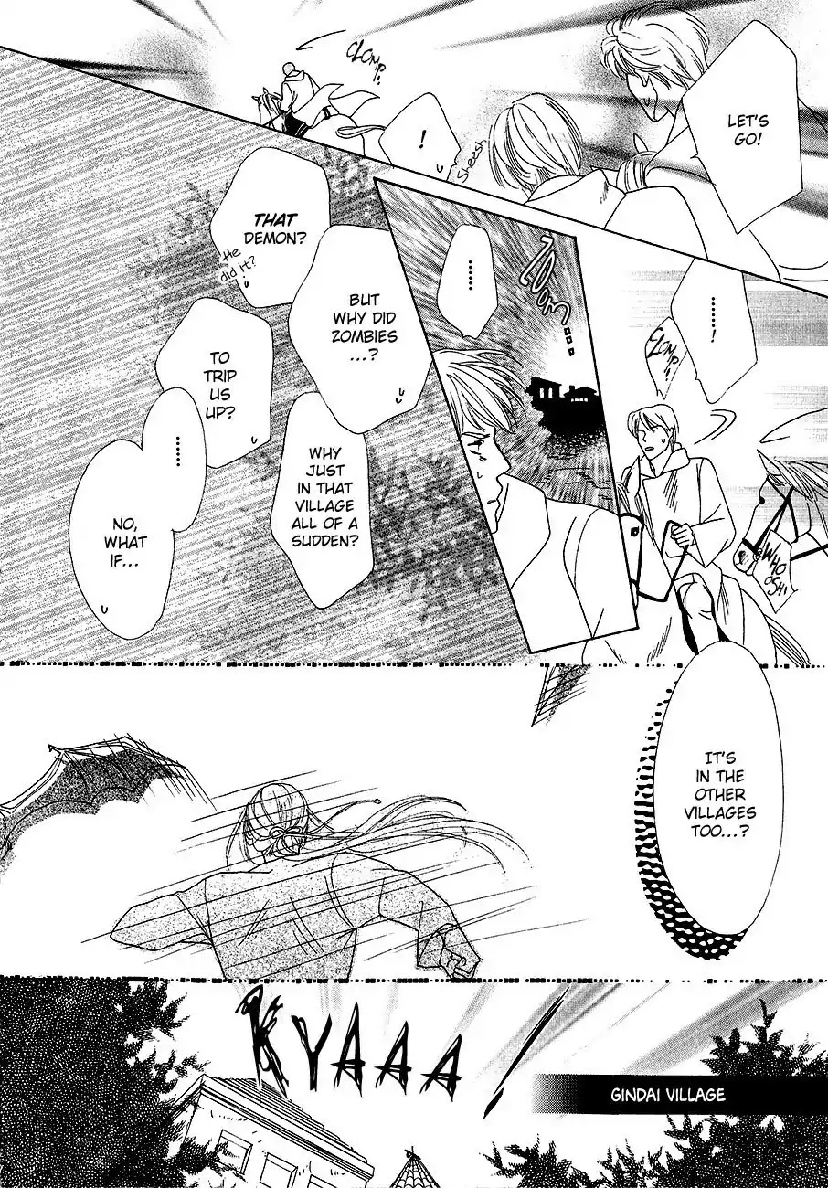 Koori no Mamono no Monogatari Chapter 61 page 12 - Chapter 61: The Ice-Cold Demon's Tale