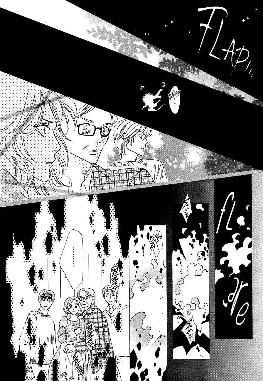 Koori no Mamono no Monogatari Chapter 61 page 14 - Chapter 61: The Ice-Cold Demon's Tale