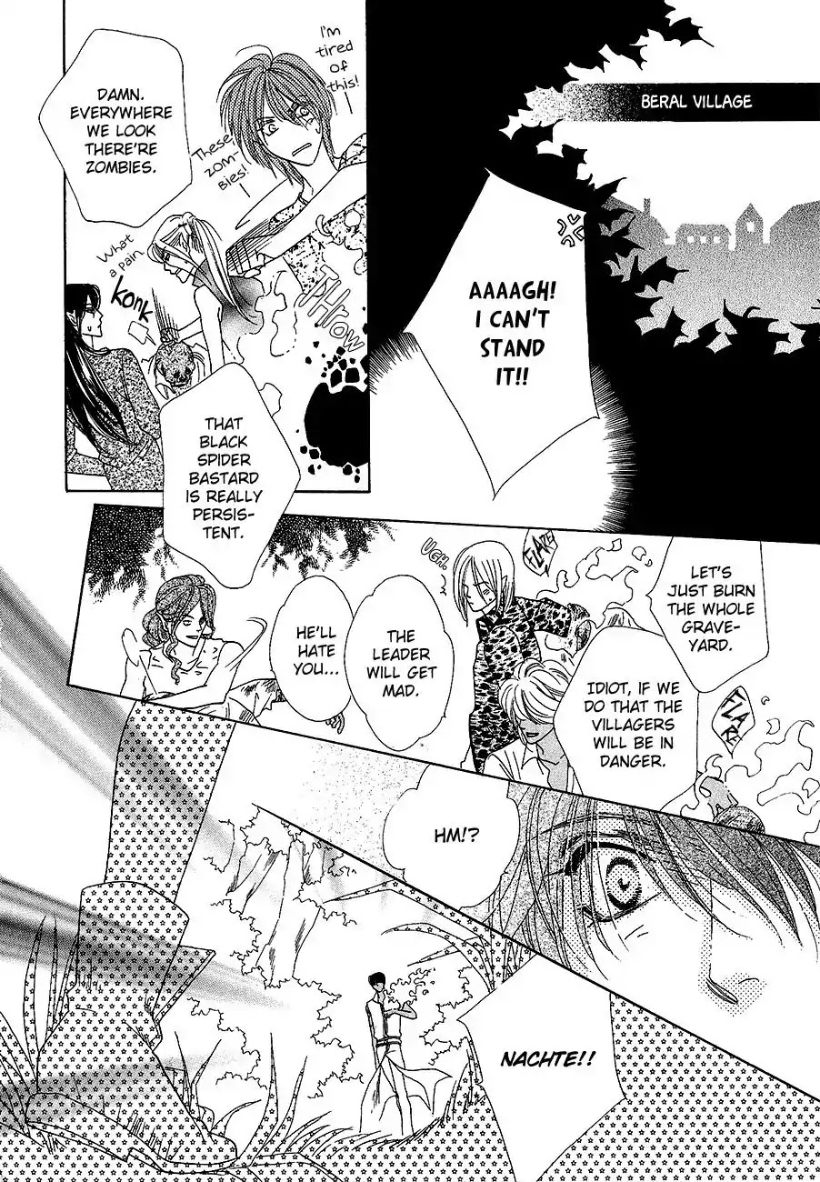 Koori no Mamono no Monogatari Chapter 61 page 16 - Chapter 61: The Ice-Cold Demon's Tale