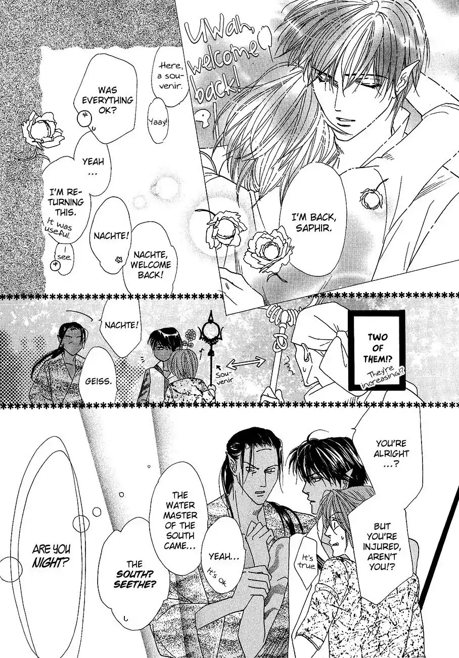 Koori no Mamono no Monogatari Chapter 61 page 17 - Chapter 61: The Ice-Cold Demon's Tale