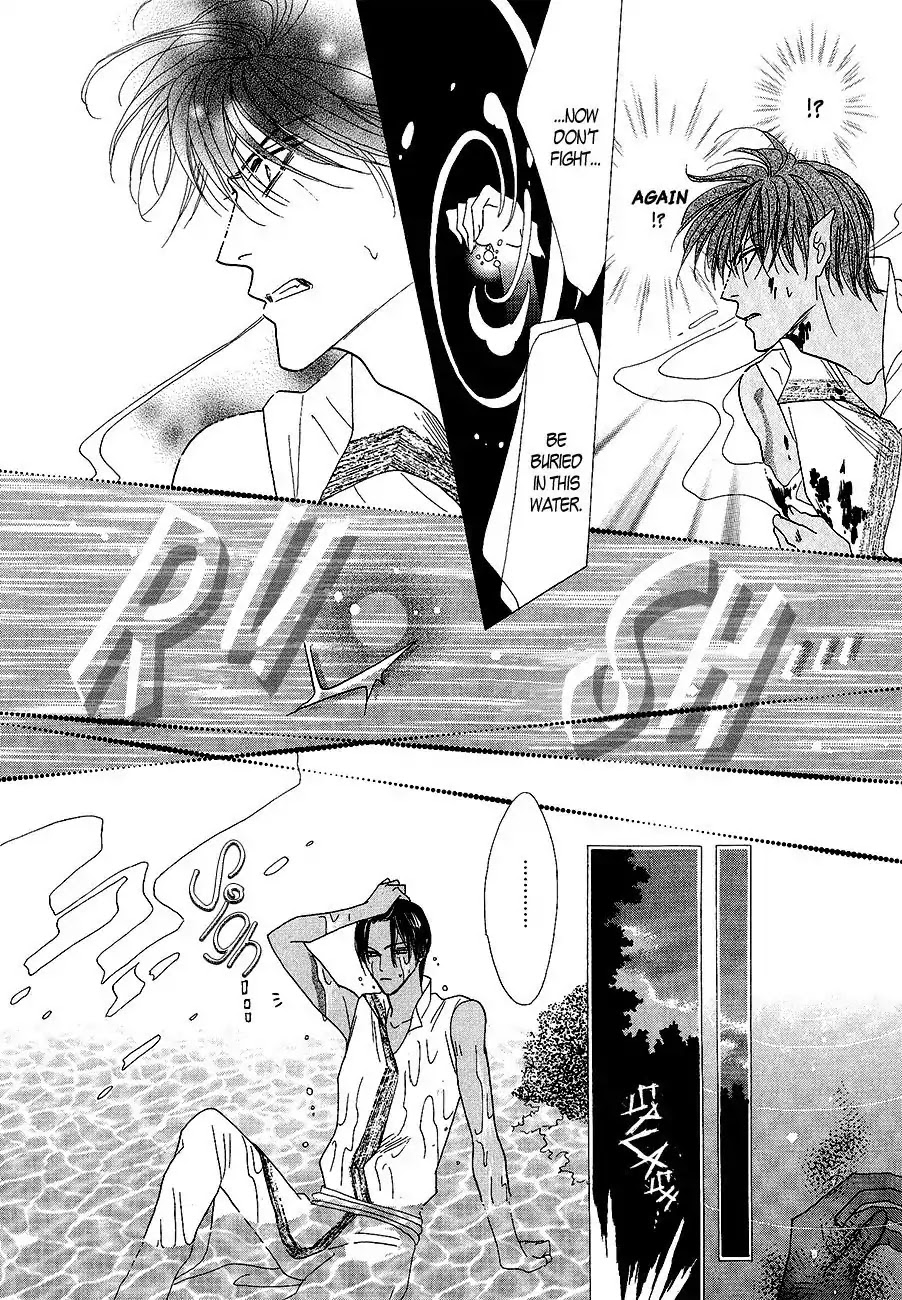 Koori no Mamono no Monogatari Chapter 61 page 18 - Chapter 61: The Ice-Cold Demon's Tale