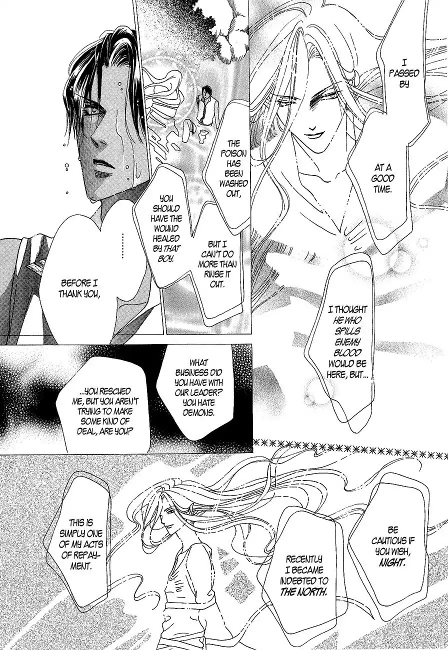 Koori no Mamono no Monogatari Chapter 61 page 20 - Chapter 61: The Ice-Cold Demon's Tale