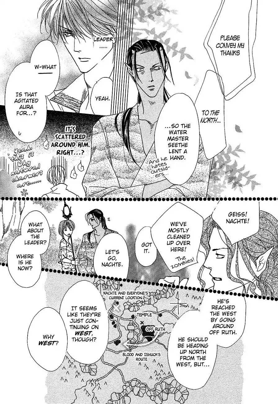 Koori no Mamono no Monogatari Chapter 61 page 21 - Chapter 61: The Ice-Cold Demon's Tale