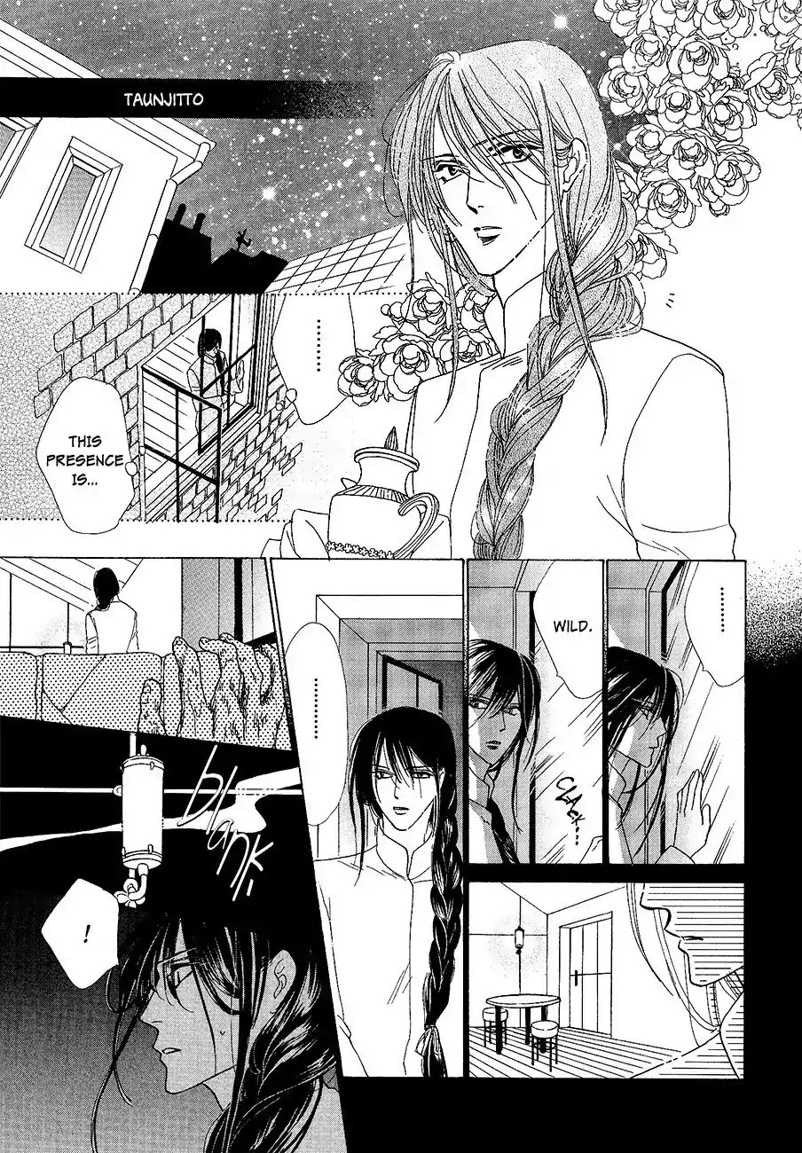 Koori no Mamono no Monogatari Chapter 61 page 23 - Chapter 61: The Ice-Cold Demon's Tale
