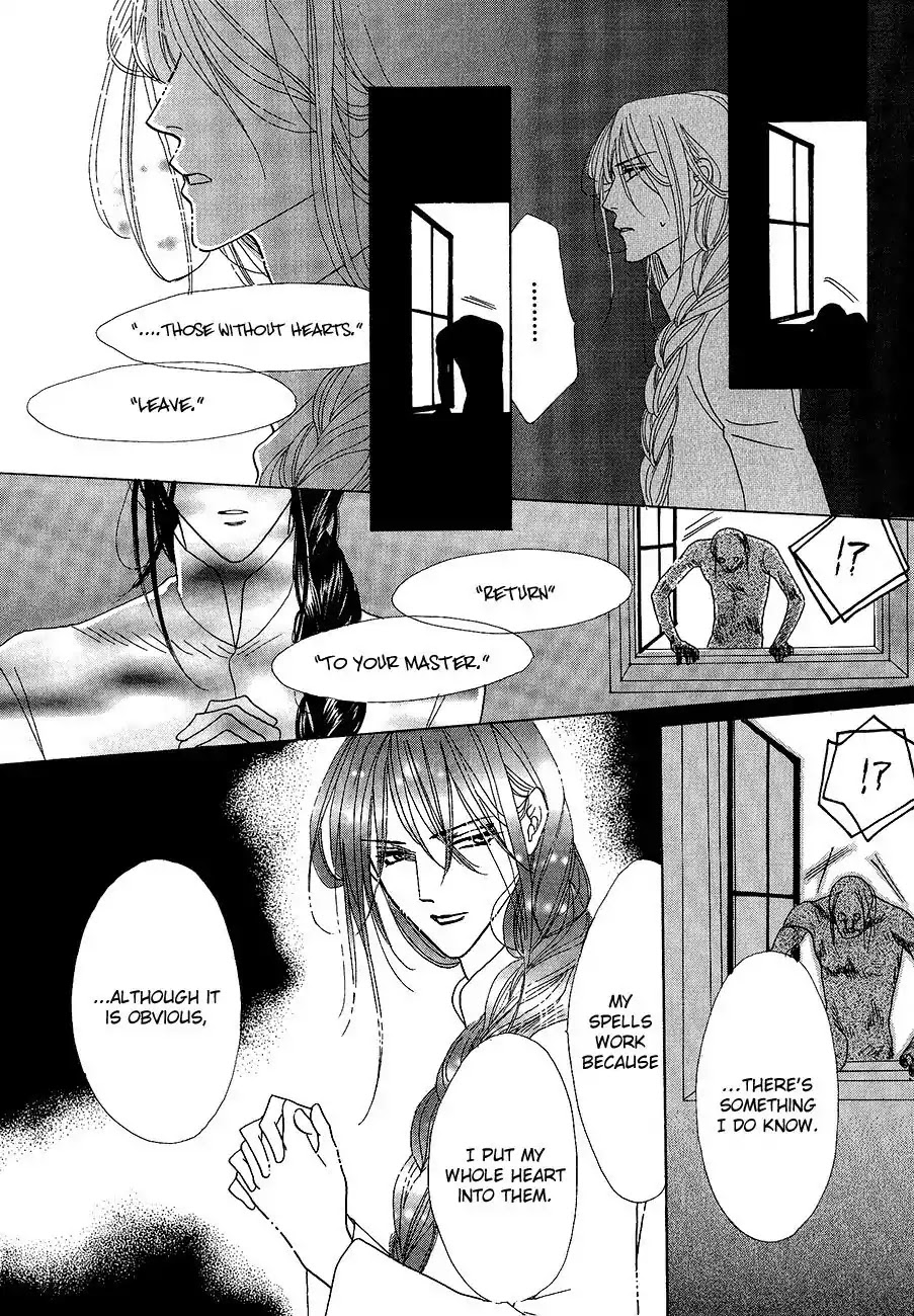 Koori no Mamono no Monogatari Chapter 61 page 24 - Chapter 61: The Ice-Cold Demon's Tale