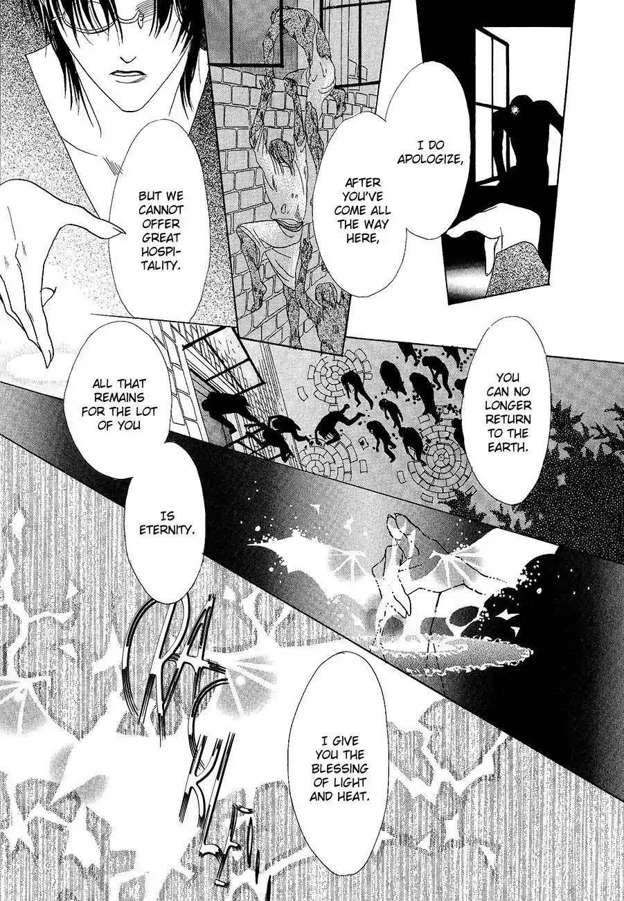 Koori no Mamono no Monogatari Chapter 61 page 27 - Chapter 61: The Ice-Cold Demon's Tale