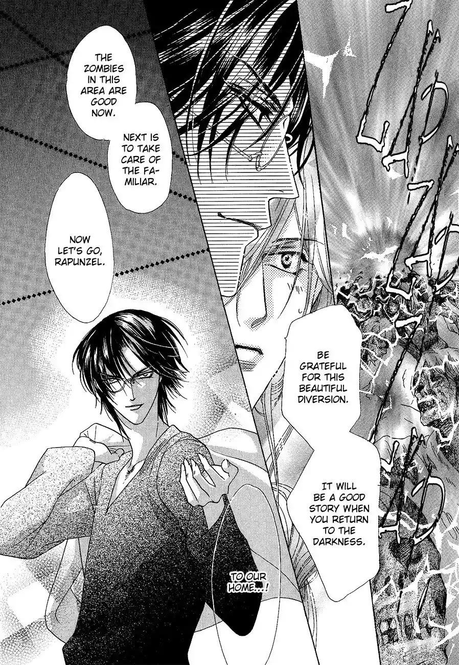 Koori no Mamono no Monogatari Chapter 61 page 28 - Chapter 61: The Ice-Cold Demon's Tale