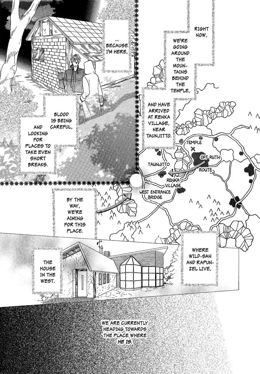 Koori no Mamono no Monogatari Chapter 61 page 3 - Chapter 61: The Ice-Cold Demon's Tale