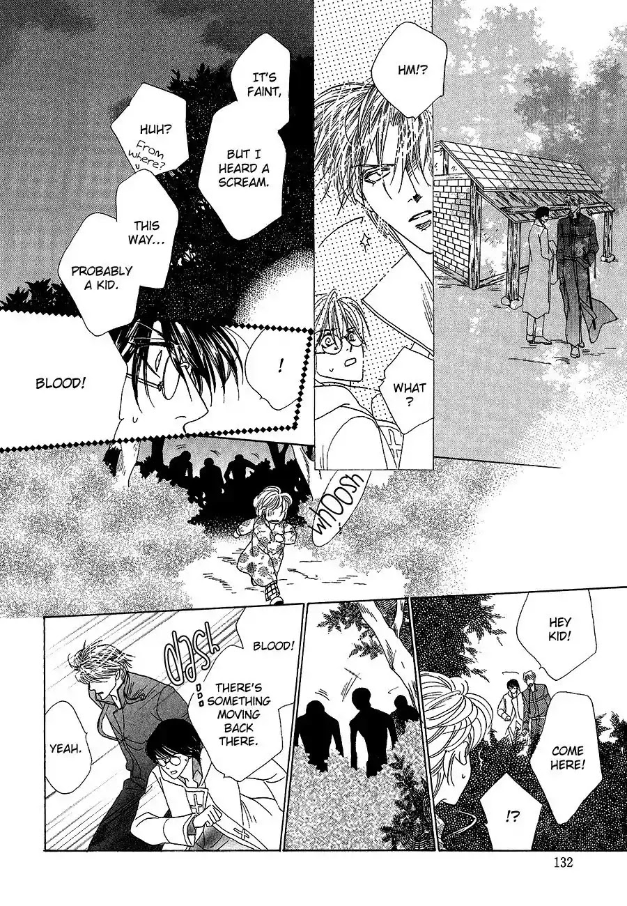 Koori no Mamono no Monogatari Chapter 61 page 32 - Chapter 61: The Ice-Cold Demon's Tale
