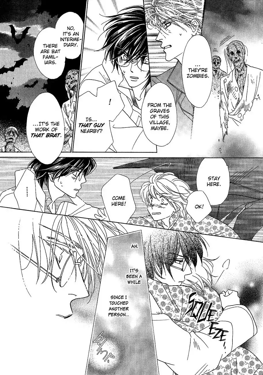Koori no Mamono no Monogatari Chapter 61 page 33 - Chapter 61: The Ice-Cold Demon's Tale