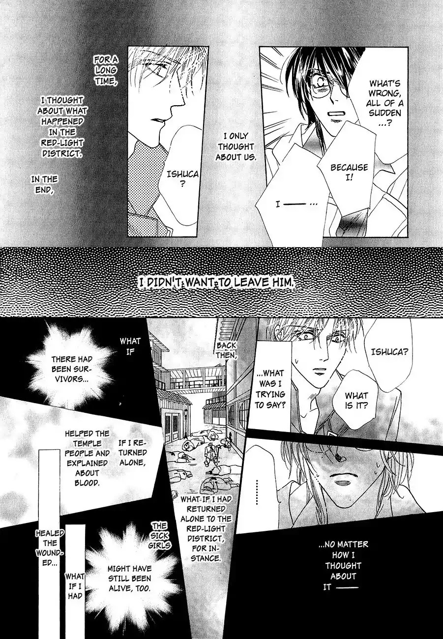 Koori no Mamono no Monogatari Chapter 61 page 38 - Chapter 61: The Ice-Cold Demon's Tale