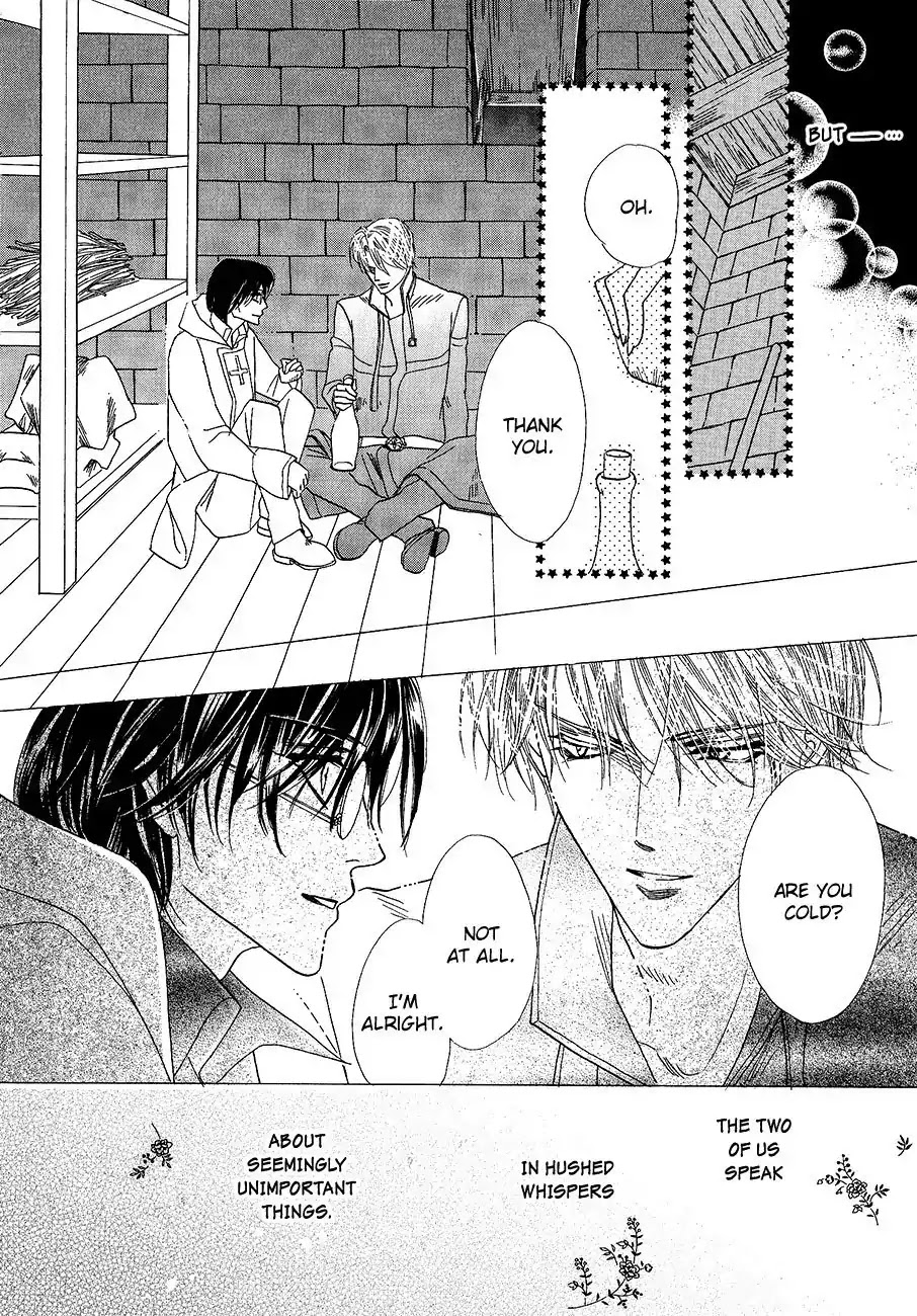 Koori no Mamono no Monogatari Chapter 61 page 4 - Chapter 61: The Ice-Cold Demon's Tale