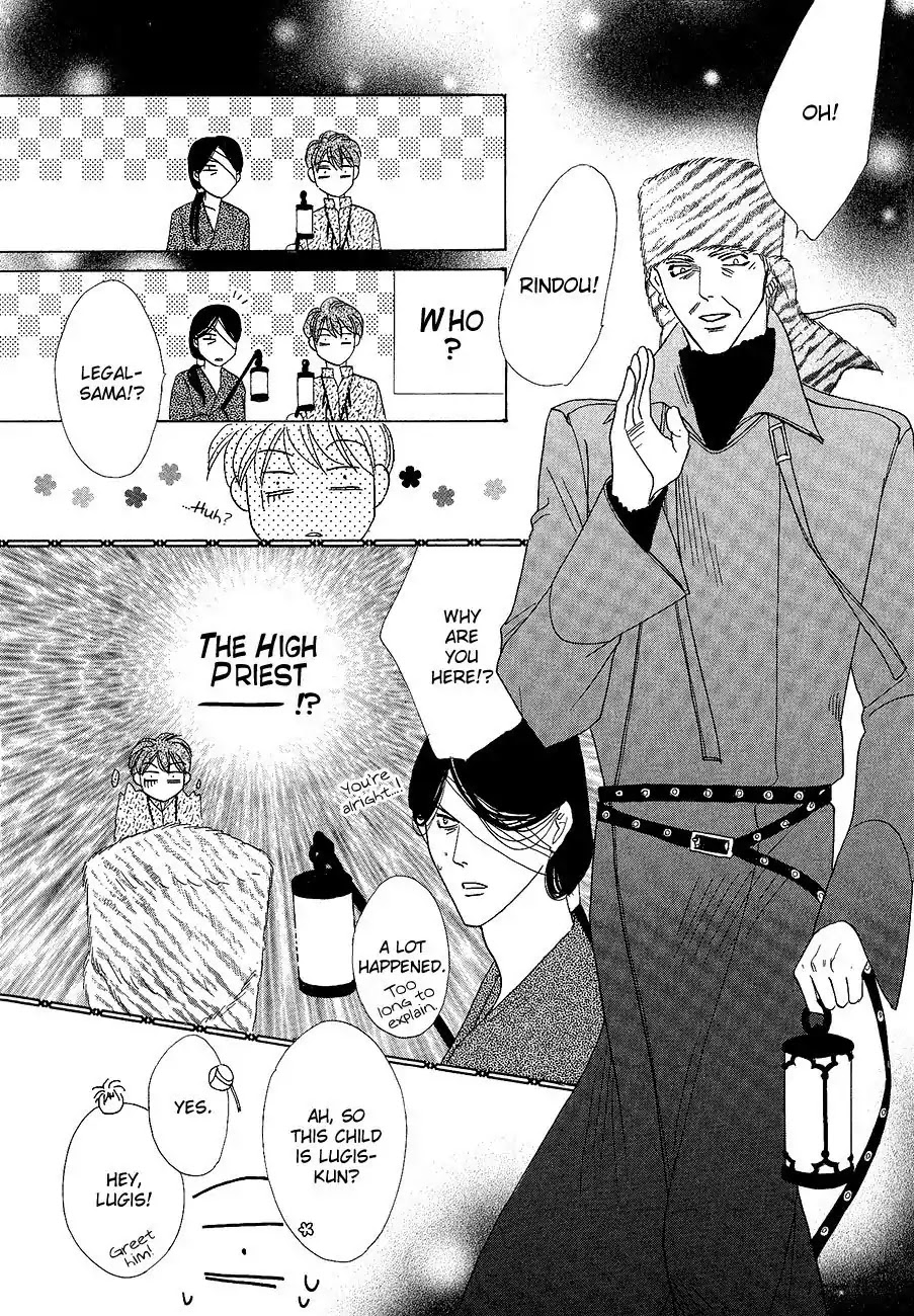 Koori no Mamono no Monogatari Chapter 61 page 47 - Chapter 61: The Ice-Cold Demon's Tale
