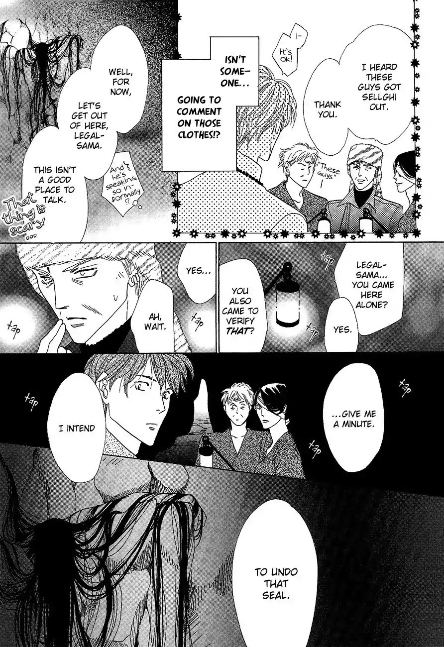 Koori no Mamono no Monogatari Chapter 61 page 48 - Chapter 61: The Ice-Cold Demon's Tale