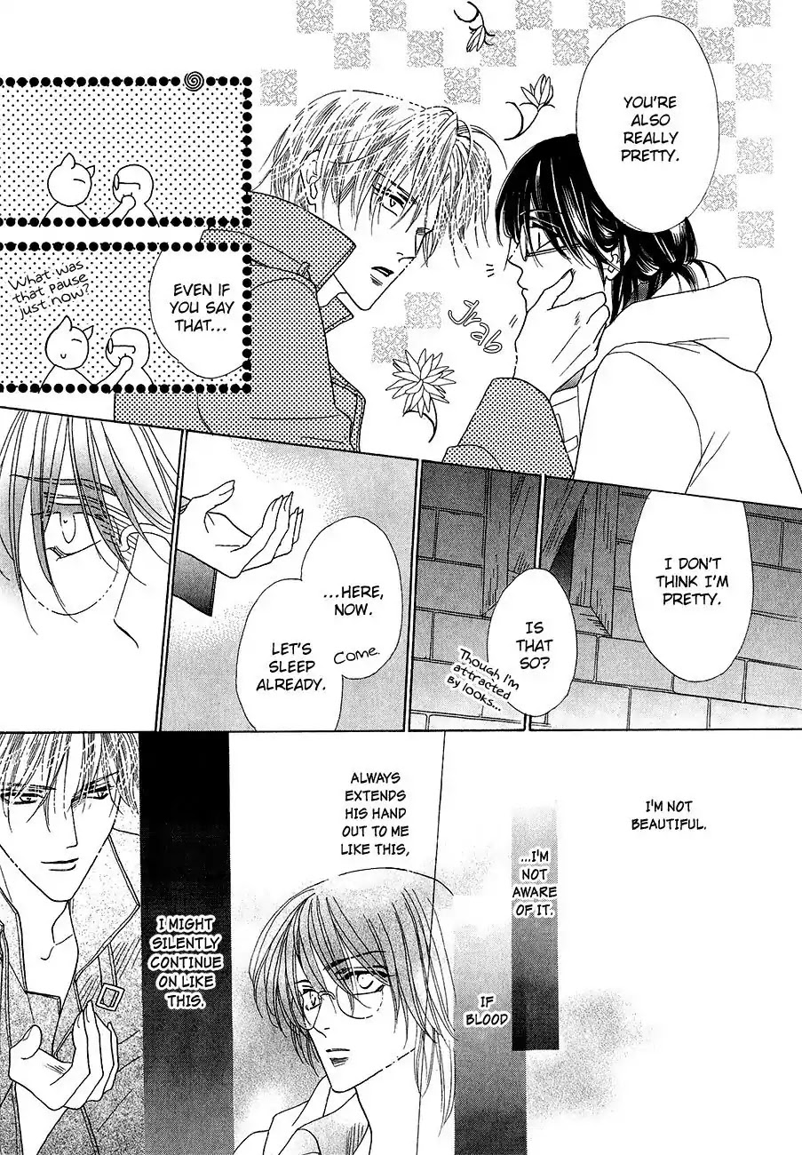Koori no Mamono no Monogatari Chapter 61 page 7 - Chapter 61: The Ice-Cold Demon's Tale