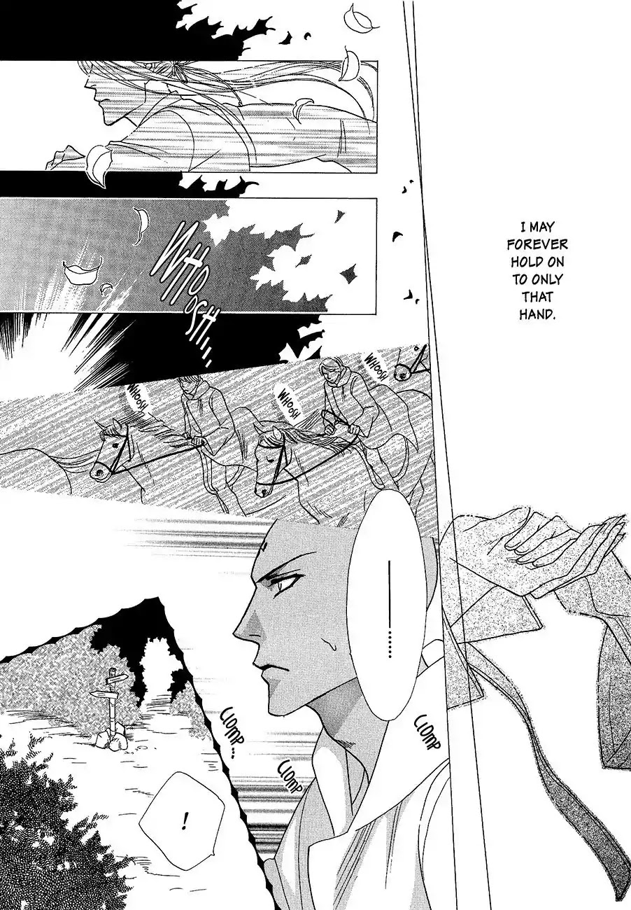 Koori no Mamono no Monogatari Chapter 61 page 8 - Chapter 61: The Ice-Cold Demon's Tale