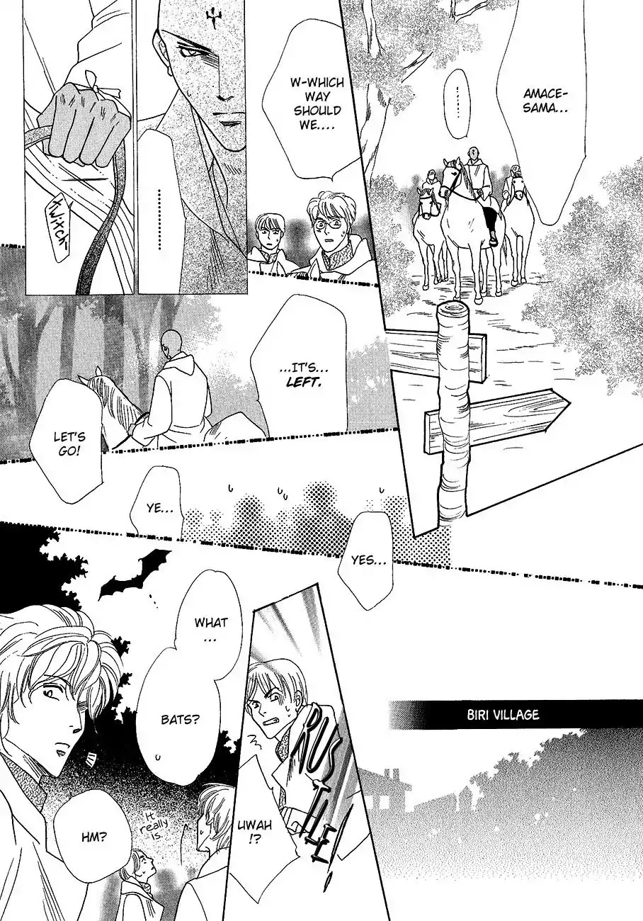 Koori no Mamono no Monogatari Chapter 61 page 9 - Chapter 61: The Ice-Cold Demon's Tale