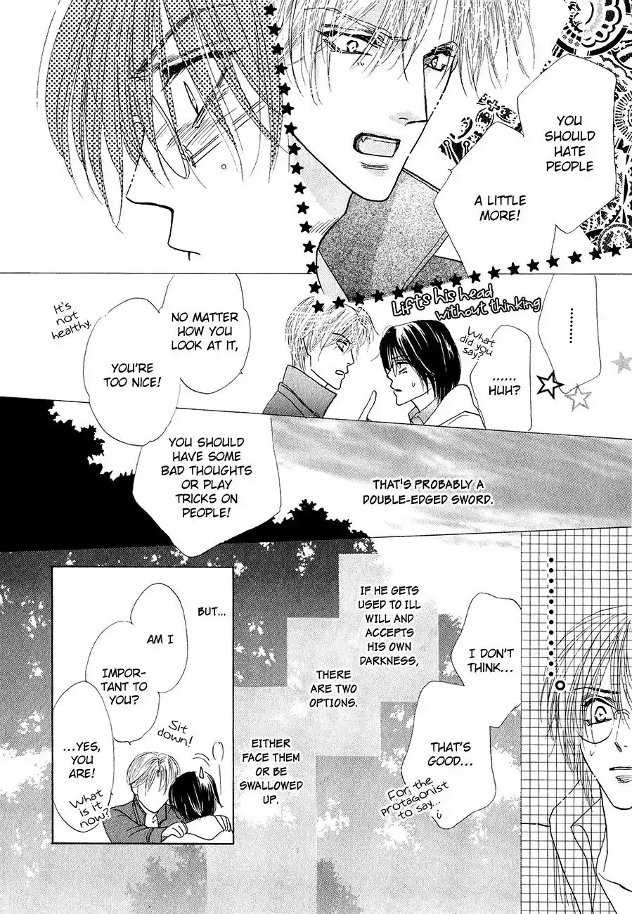 Koori no Mamono no Monogatari Chapter 62 page 12 - Chapter 62: The Ice-Cold Demon's Tale