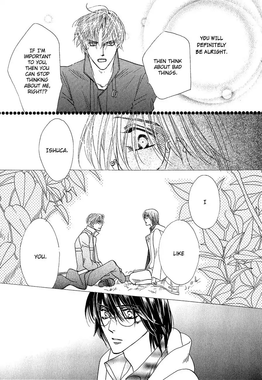Koori no Mamono no Monogatari Chapter 62 page 13 - Chapter 62: The Ice-Cold Demon's Tale