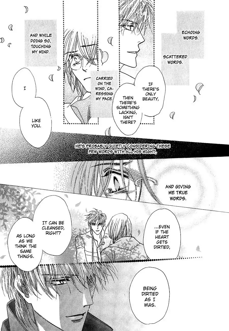 Koori no Mamono no Monogatari Chapter 62 page 15 - Chapter 62: The Ice-Cold Demon's Tale