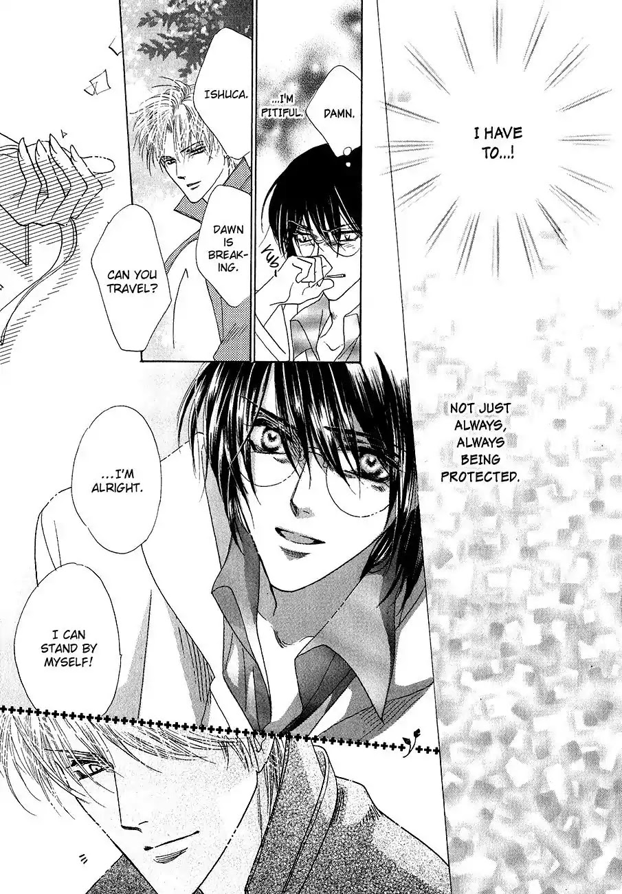 Koori no Mamono no Monogatari Chapter 62 page 17 - Chapter 62: The Ice-Cold Demon's Tale