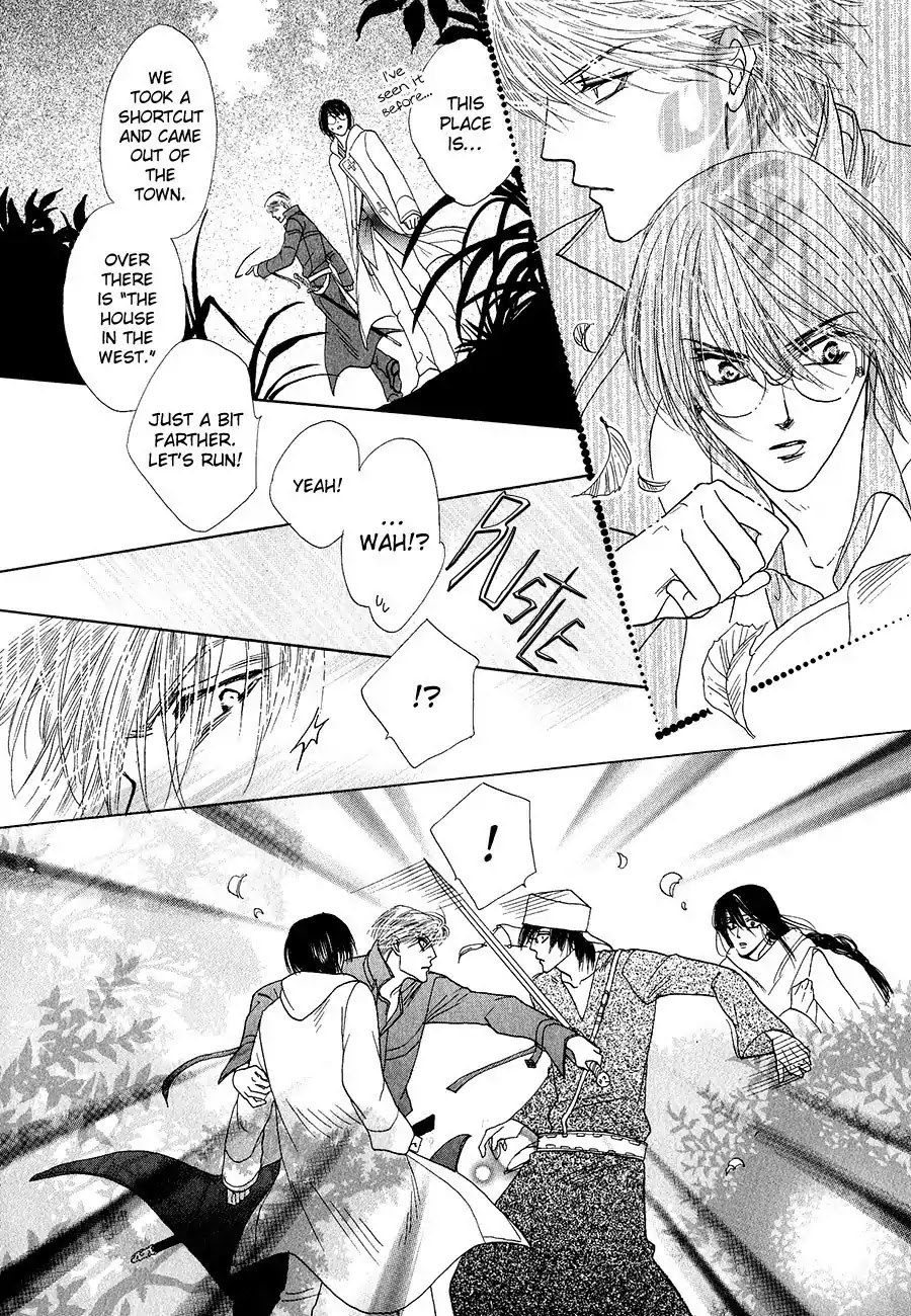 Koori no Mamono no Monogatari Chapter 62 page 24 - Chapter 62: The Ice-Cold Demon's Tale