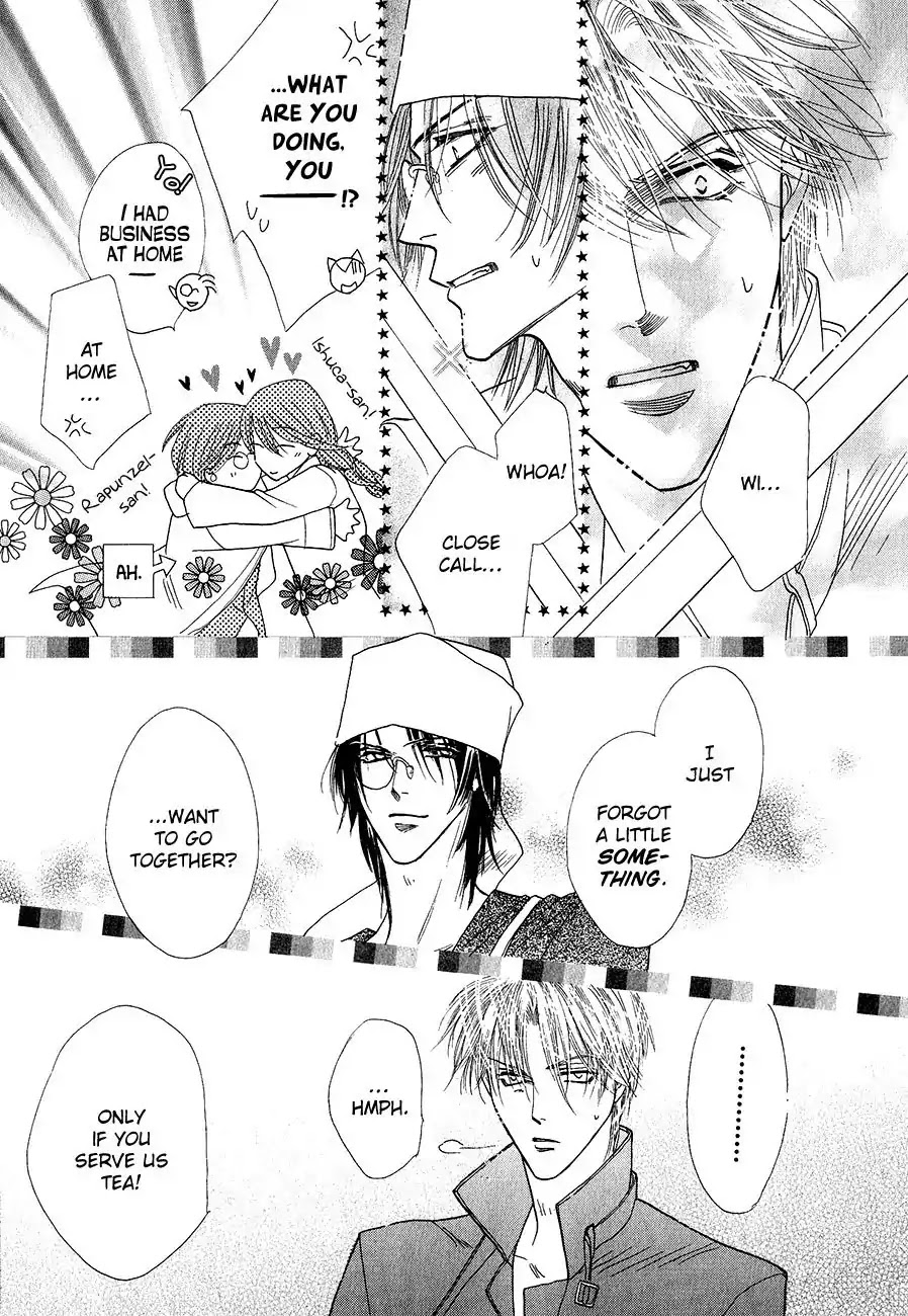 Koori no Mamono no Monogatari Chapter 62 page 25 - Chapter 62: The Ice-Cold Demon's Tale