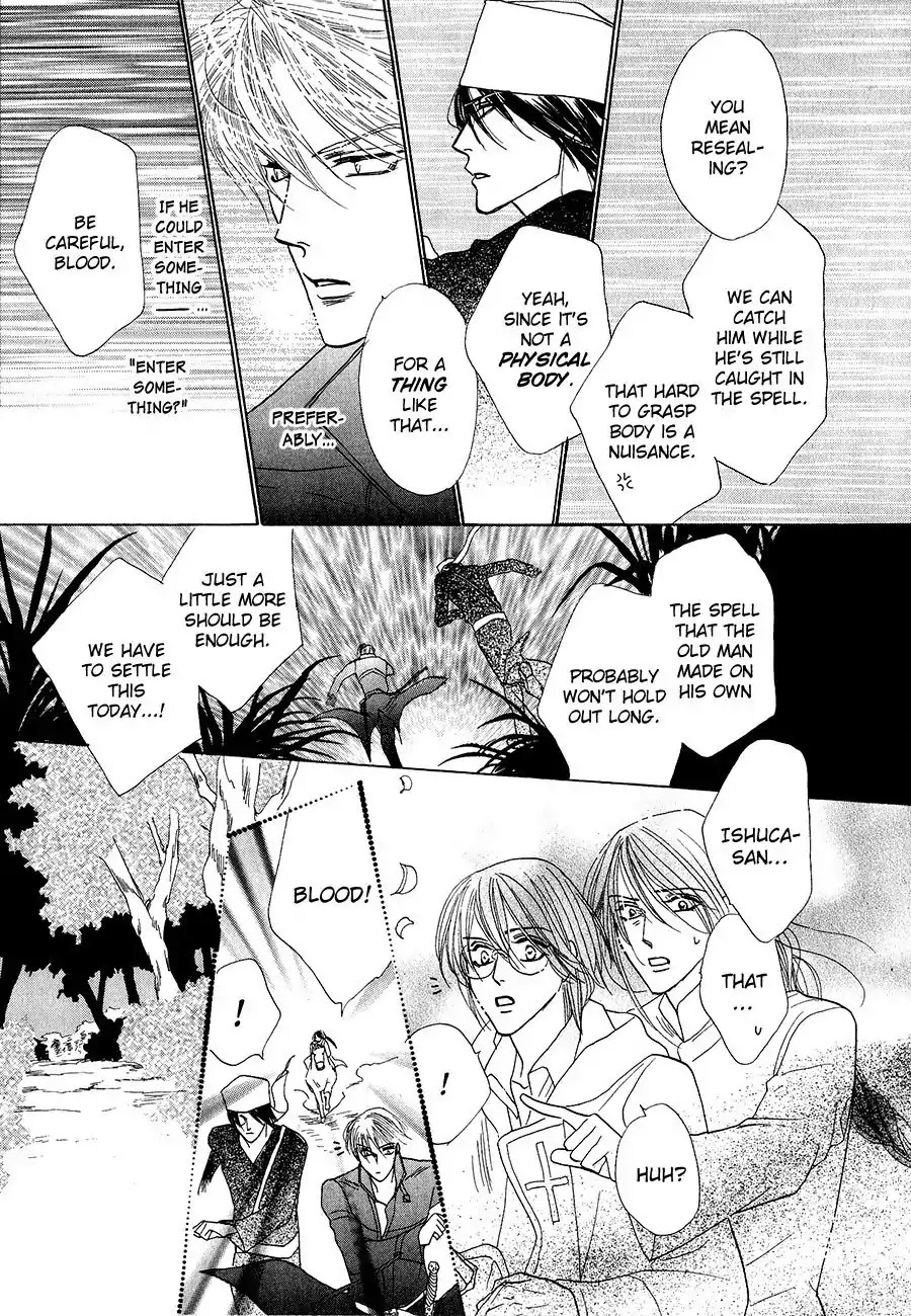 Koori no Mamono no Monogatari Chapter 62 page 27 - Chapter 62: The Ice-Cold Demon's Tale