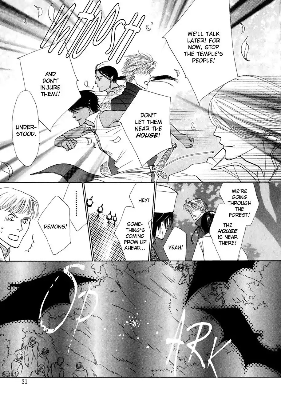 Koori no Mamono no Monogatari Chapter 62 page 31 - Chapter 62: The Ice-Cold Demon's Tale