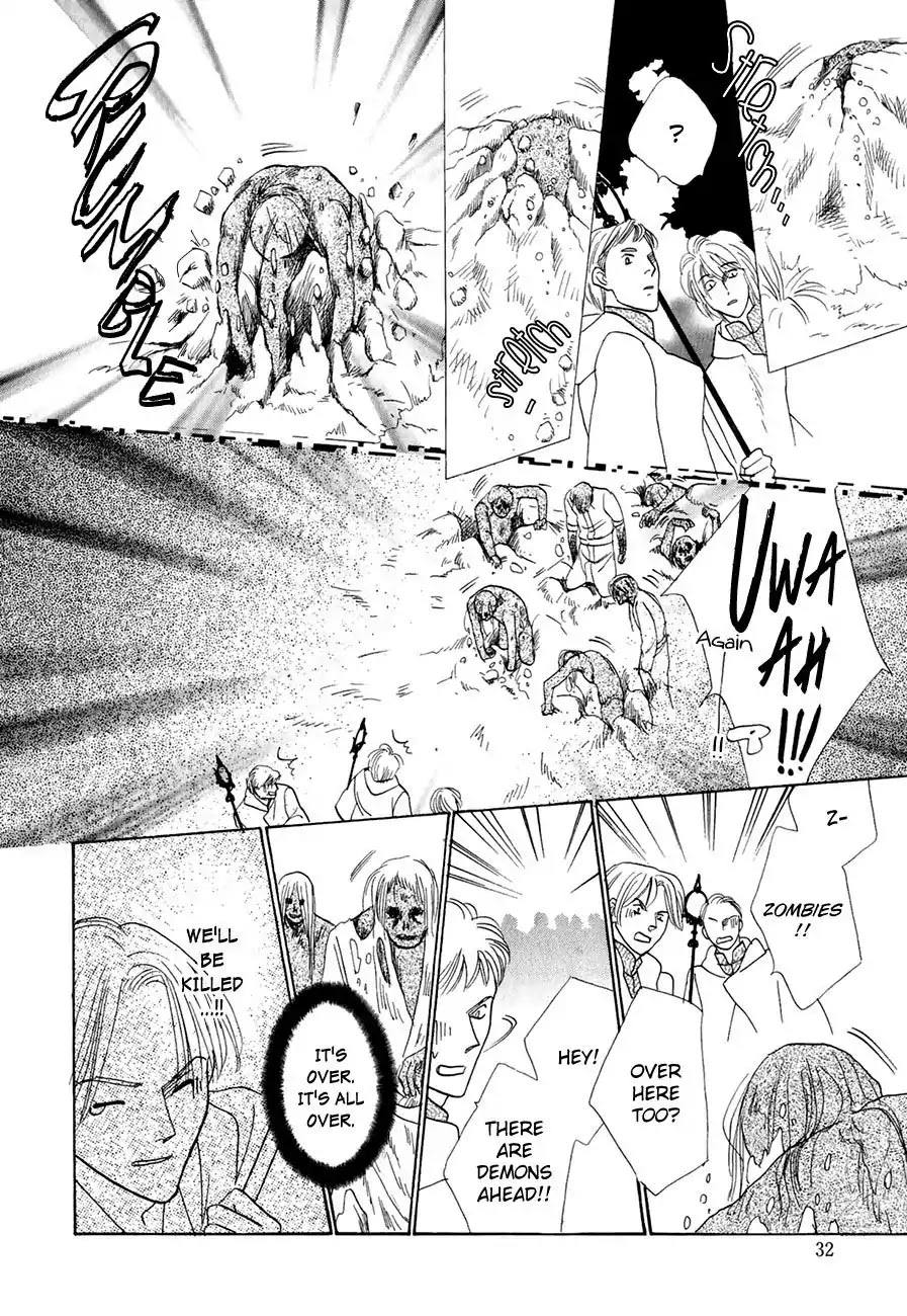 Koori no Mamono no Monogatari Chapter 62 page 32 - Chapter 62: The Ice-Cold Demon's Tale
