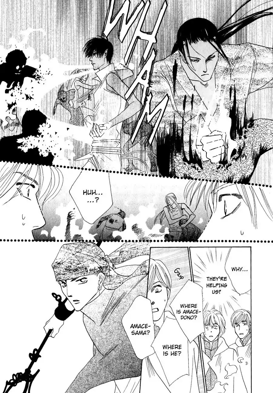 Koori no Mamono no Monogatari Chapter 62 page 33 - Chapter 62: The Ice-Cold Demon's Tale