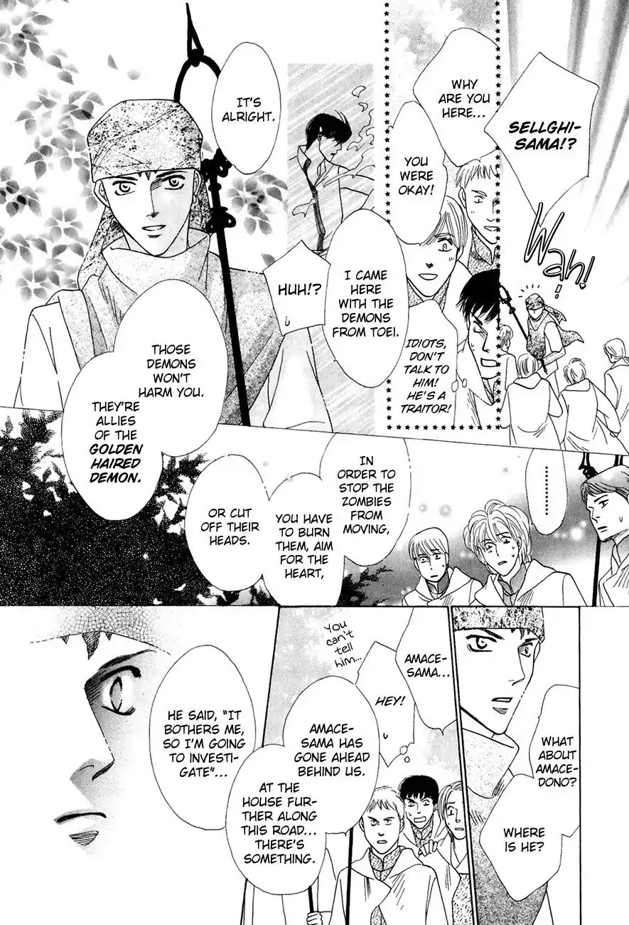 Koori no Mamono no Monogatari Chapter 62 page 34 - Chapter 62: The Ice-Cold Demon's Tale