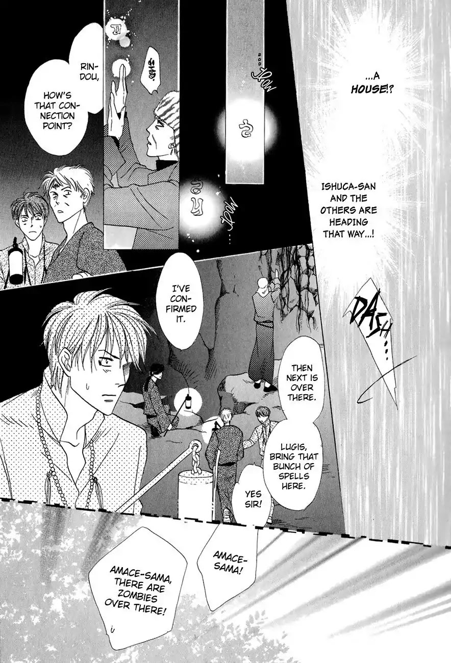 Koori no Mamono no Monogatari Chapter 62 page 35 - Chapter 62: The Ice-Cold Demon's Tale