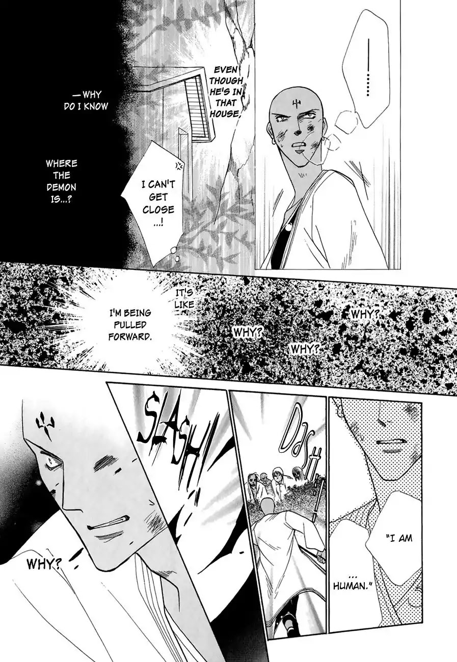 Koori no Mamono no Monogatari Chapter 62 page 39 - Chapter 62: The Ice-Cold Demon's Tale