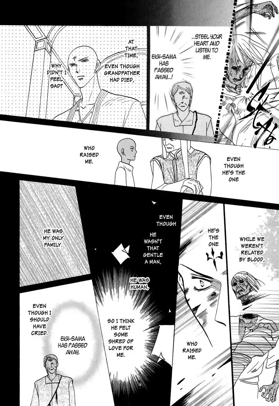 Koori no Mamono no Monogatari Chapter 62 page 40 - Chapter 62: The Ice-Cold Demon's Tale