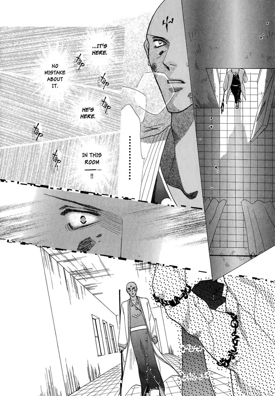 Koori no Mamono no Monogatari Chapter 62 page 42 - Chapter 62: The Ice-Cold Demon's Tale