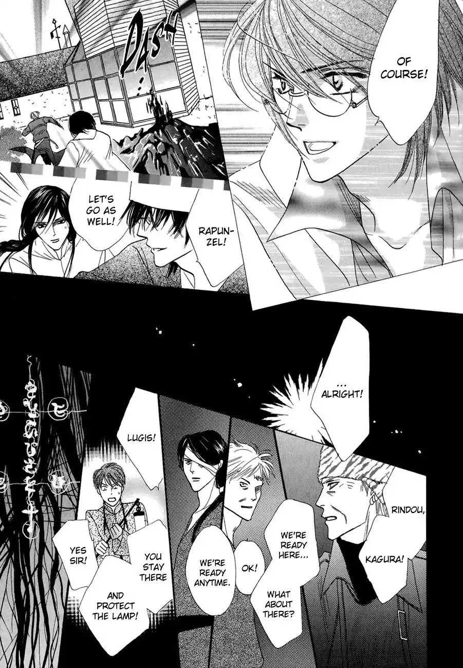 Koori no Mamono no Monogatari Chapter 62 page 47 - Chapter 62: The Ice-Cold Demon's Tale
