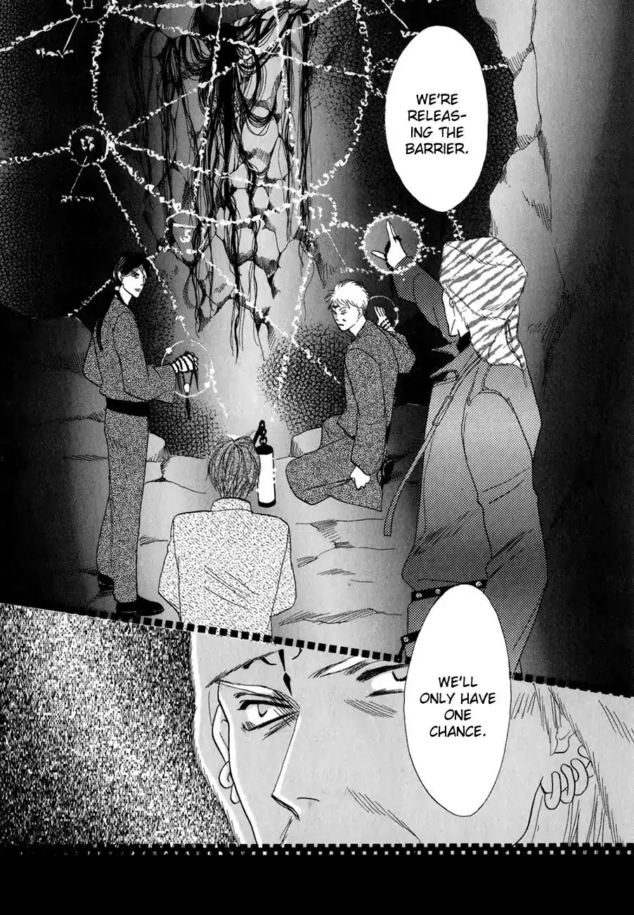 Koori no Mamono no Monogatari Chapter 62 page 48 - Chapter 62: The Ice-Cold Demon's Tale