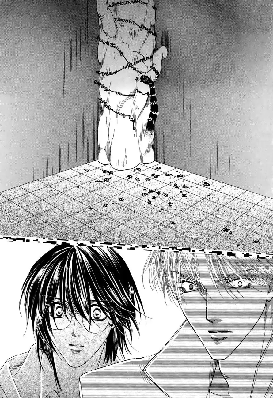 Koori no Mamono no Monogatari Chapter 62 page 50 - Chapter 62: The Ice-Cold Demon's Tale