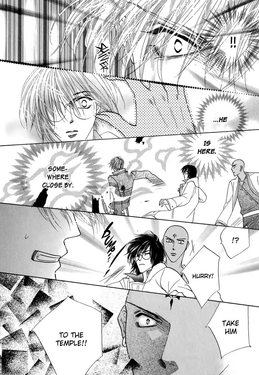 Koori no Mamono no Monogatari Chapter 63 page 11 - Chapter 63: The Ice-Cold Demon's Tale
