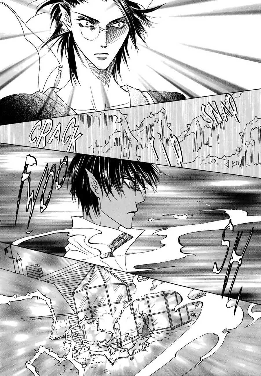 Koori no Mamono no Monogatari Chapter 63 page 16 - Chapter 63: The Ice-Cold Demon's Tale