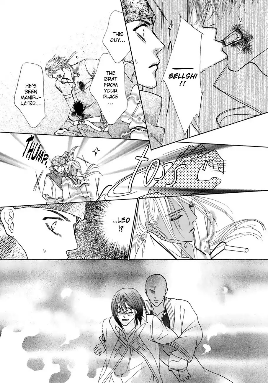 Koori no Mamono no Monogatari Chapter 63 page 19 - Chapter 63: The Ice-Cold Demon's Tale