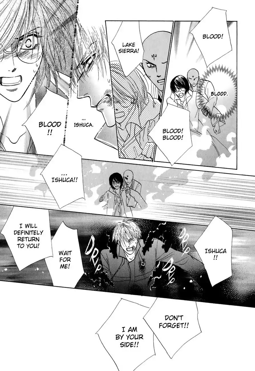 Koori no Mamono no Monogatari Chapter 63 page 23 - Chapter 63: The Ice-Cold Demon's Tale