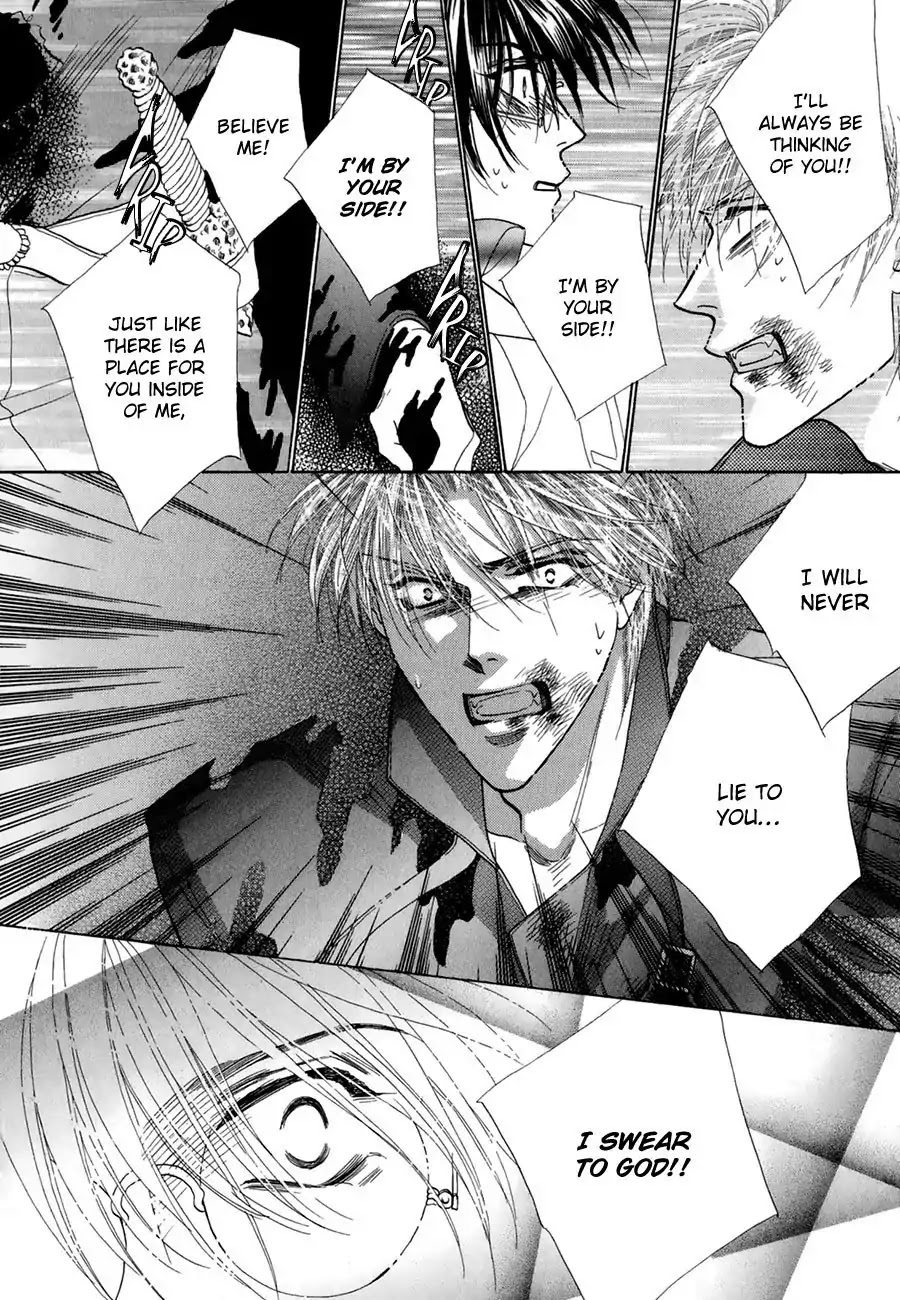Koori no Mamono no Monogatari Chapter 63 page 24 - Chapter 63: The Ice-Cold Demon's Tale
